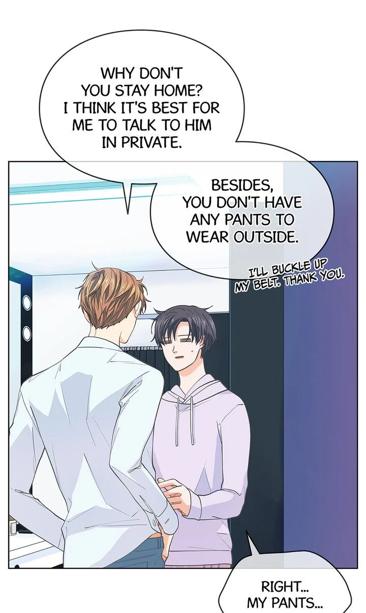 The Strange Story of a Guy Next Door And a Novelist Chapter 138 - page 6