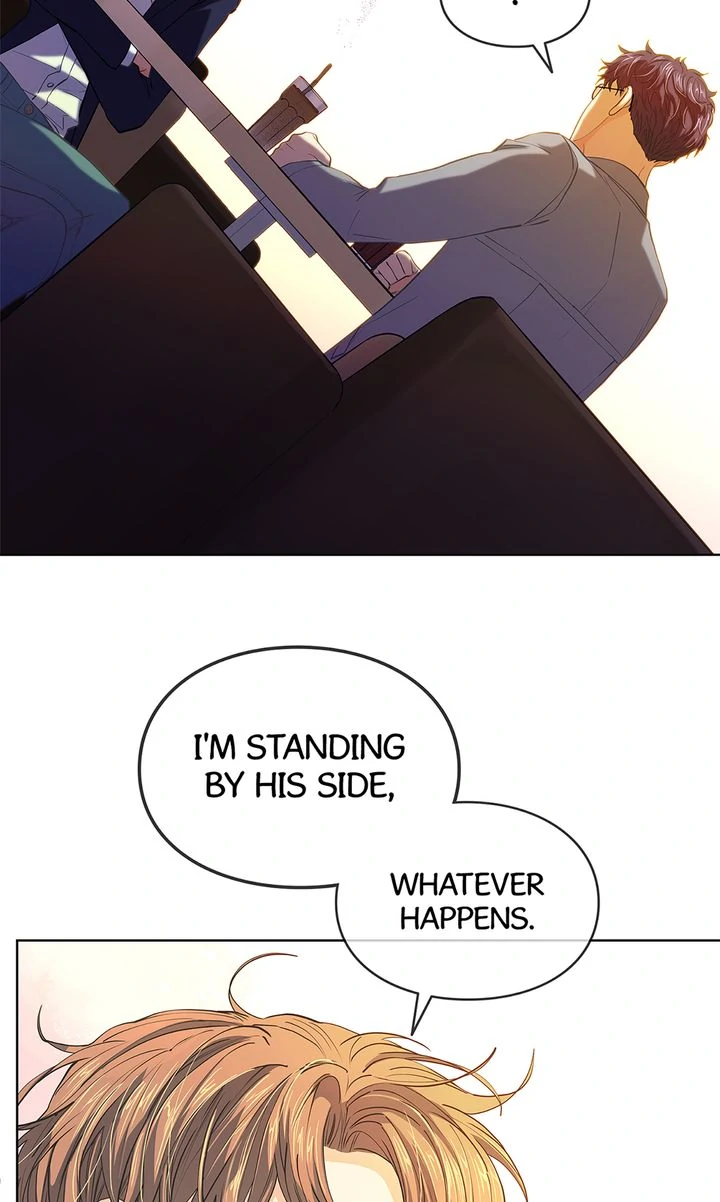 The Strange Story of a Guy Next Door And a Novelist Chapter 140 - page 17