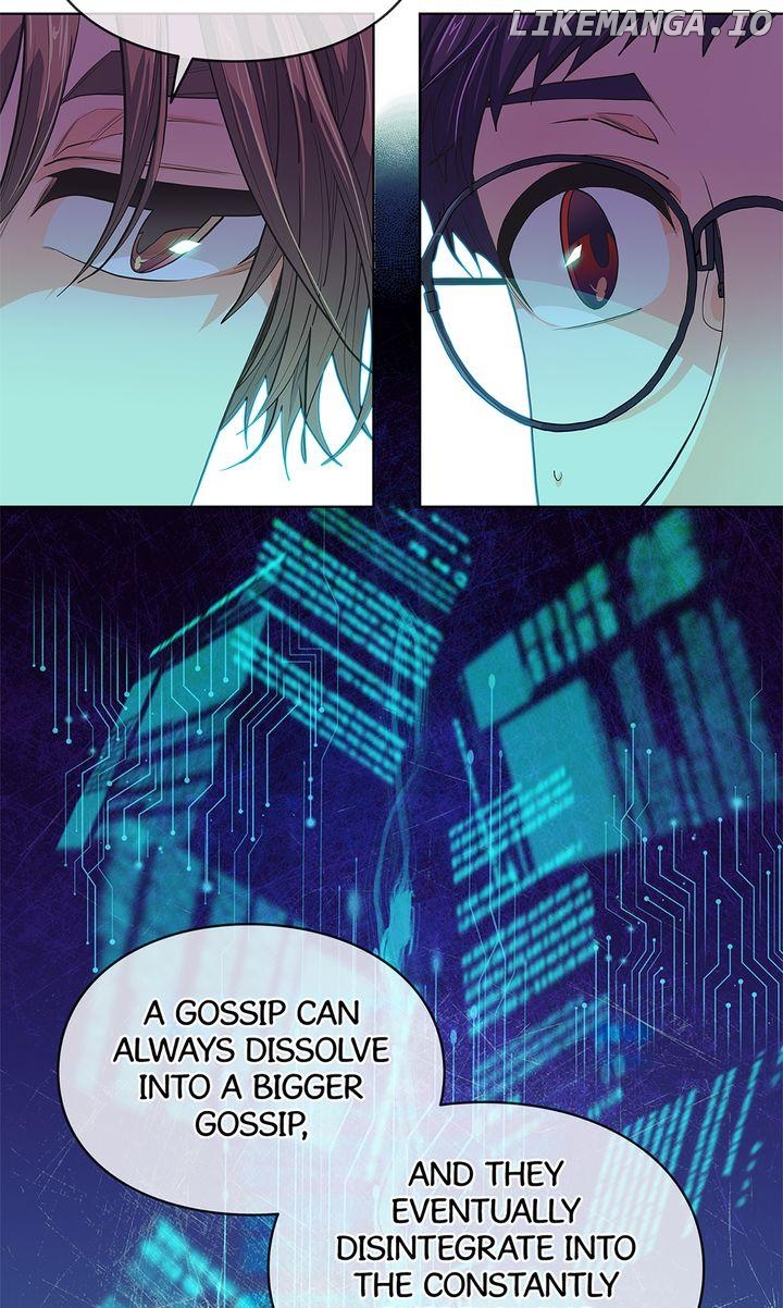 The Strange Story of a Guy Next Door And a Novelist Chapter 140 - page 24