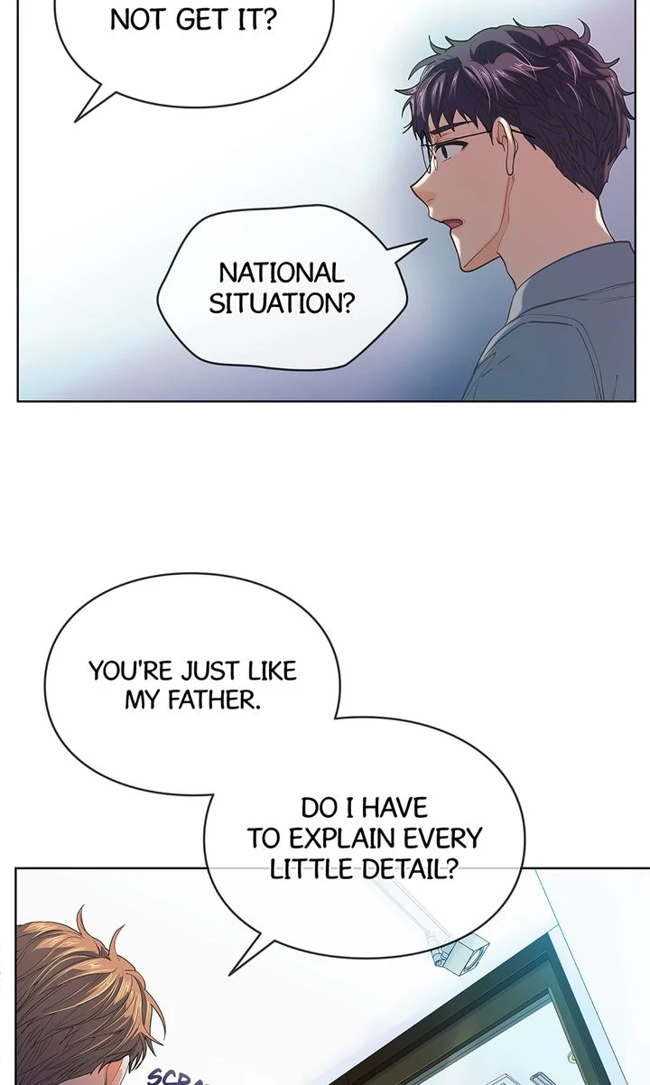 The Strange Story of a Guy Next Door And a Novelist Chapter 140 - page 27