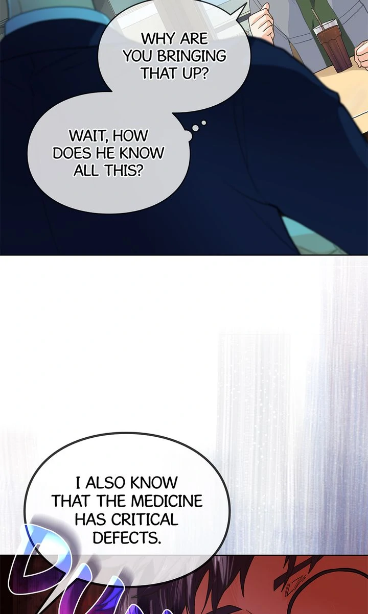 The Strange Story of a Guy Next Door And a Novelist Chapter 140 - page 34