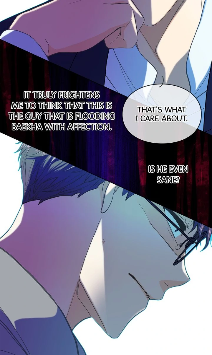 The Strange Story of a Guy Next Door And a Novelist Chapter 140 - page 54