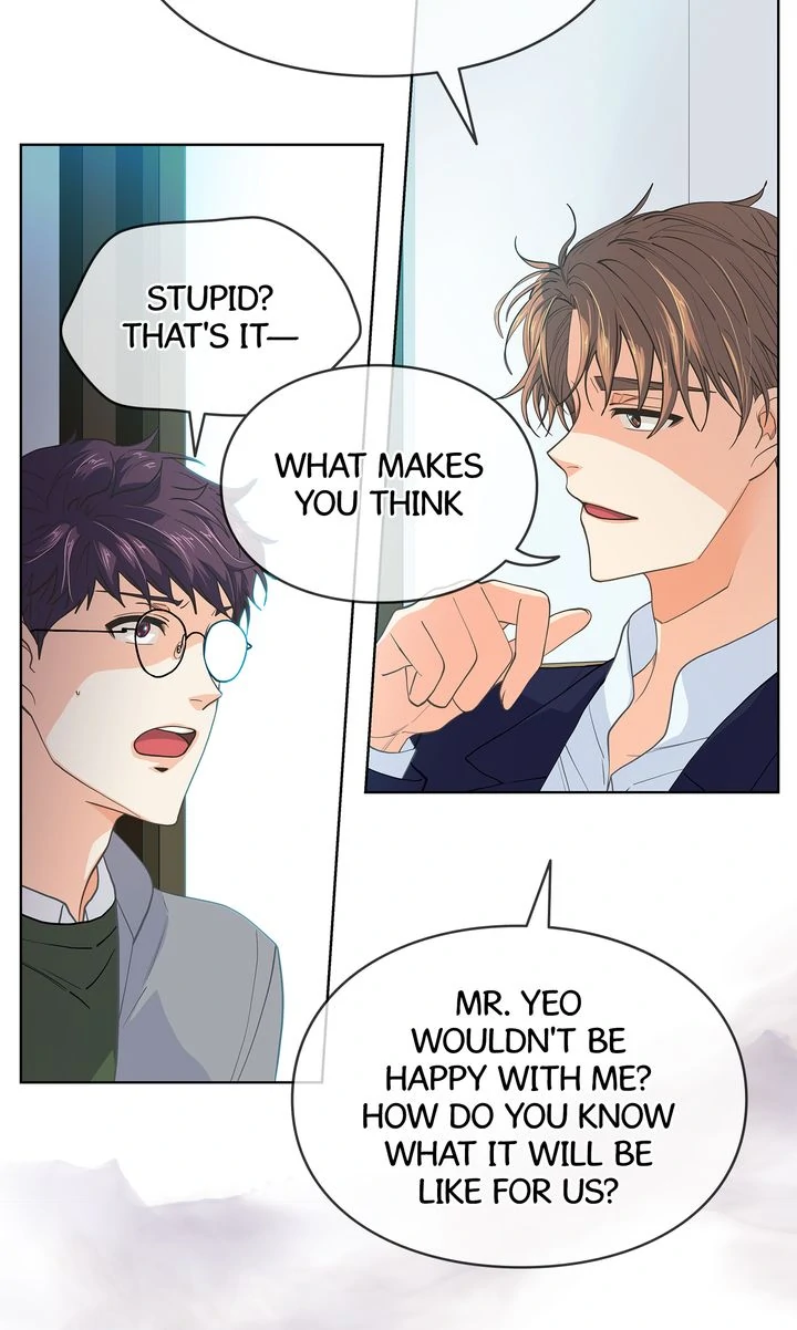 The Strange Story of a Guy Next Door And a Novelist Chapter 140 - page 6