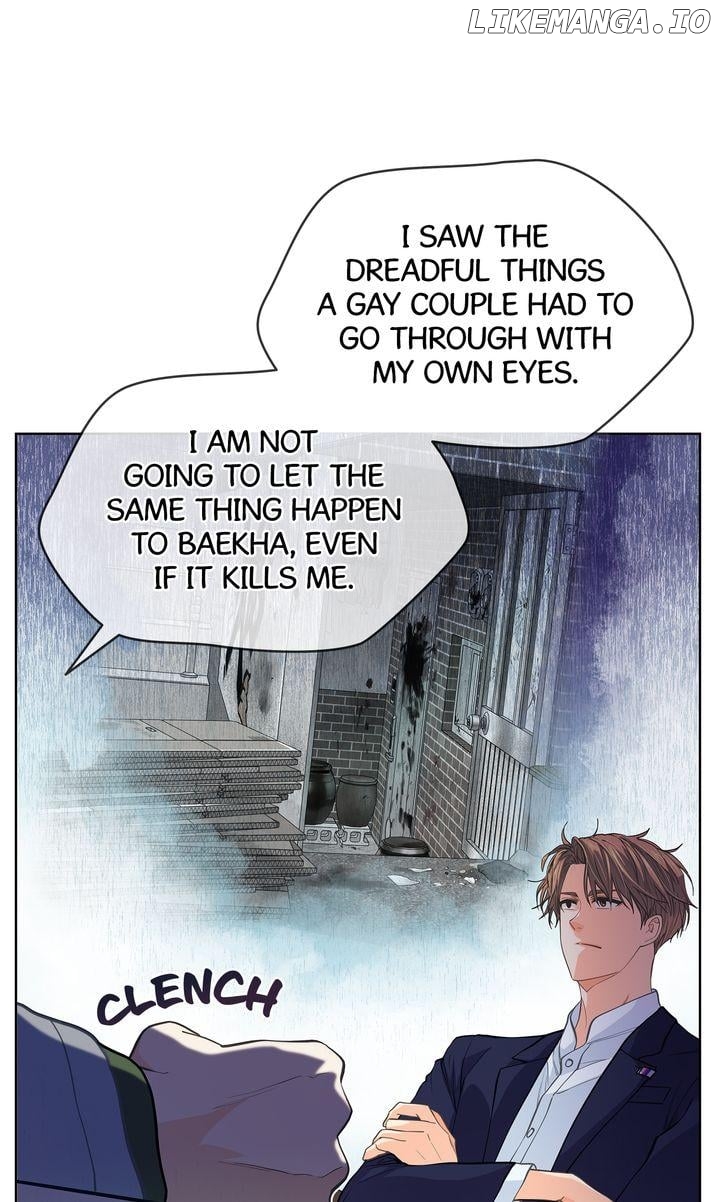The Strange Story of a Guy Next Door And a Novelist Chapter 140 - page 8