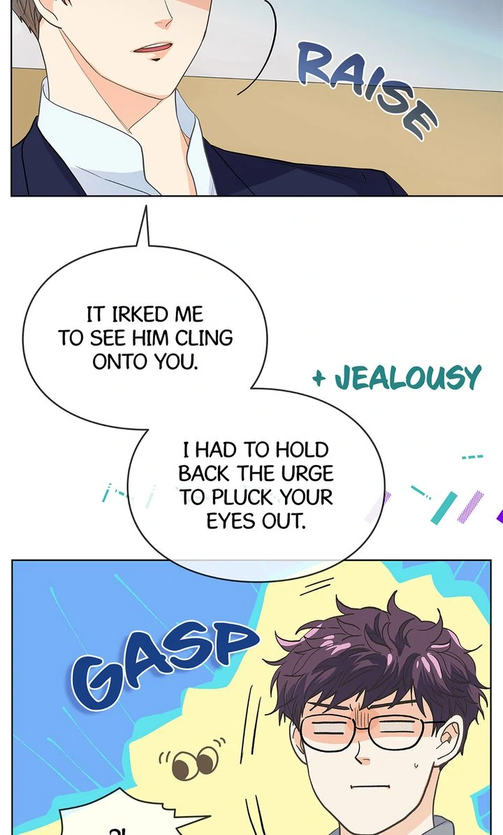 The Strange Story of a Guy Next Door And a Novelist Chapter 141 - page 10