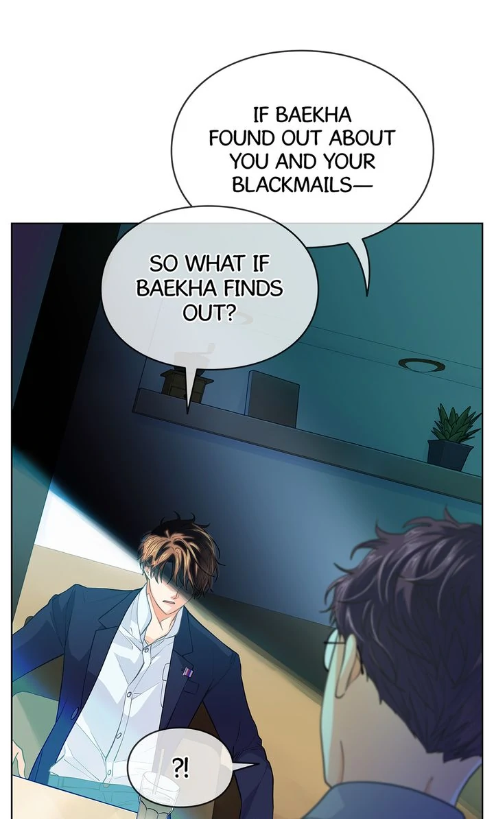 The Strange Story of a Guy Next Door And a Novelist Chapter 141 - page 16