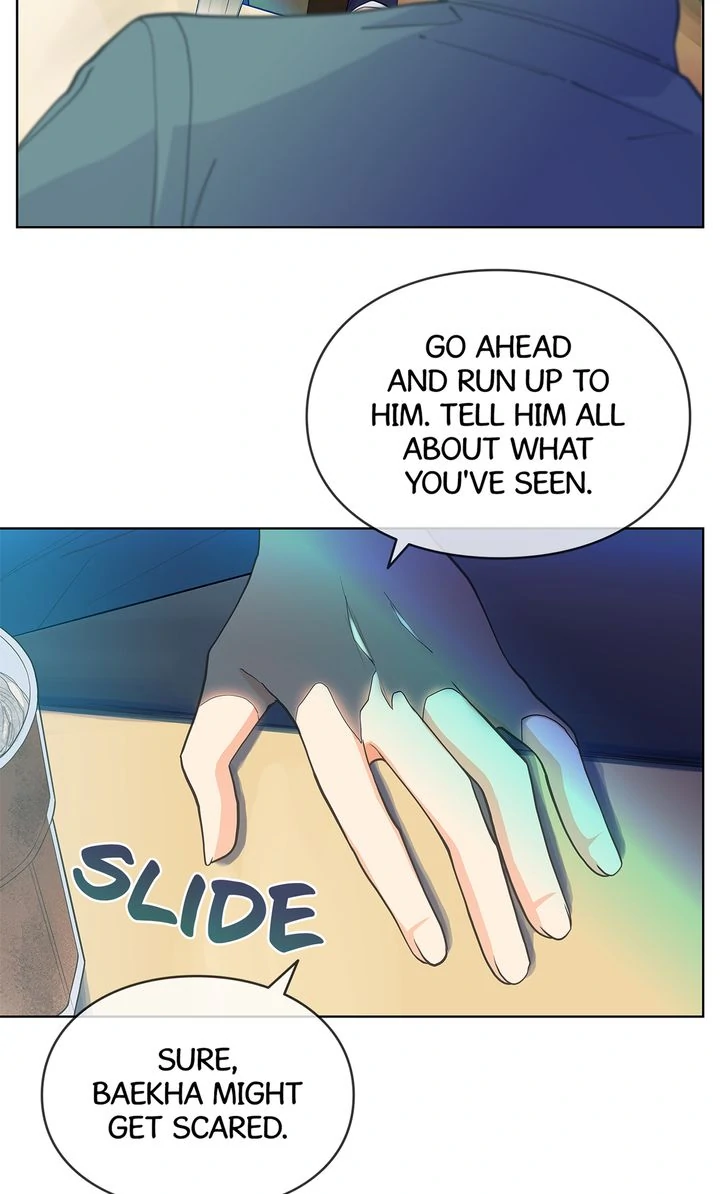 The Strange Story of a Guy Next Door And a Novelist Chapter 141 - page 17