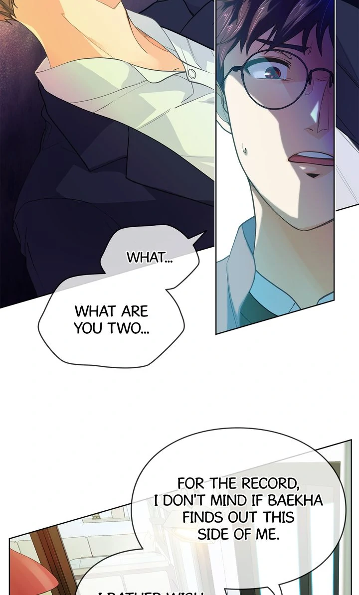 The Strange Story of a Guy Next Door And a Novelist Chapter 141 - page 22