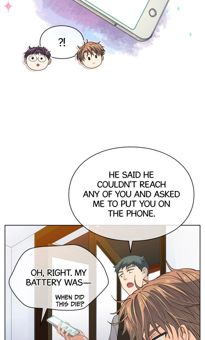 The Strange Story of a Guy Next Door And a Novelist Chapter 141 - page 32