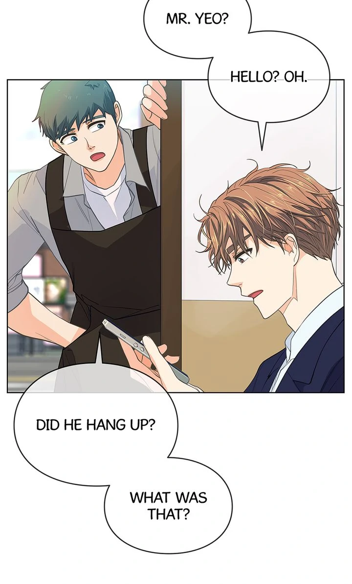The Strange Story of a Guy Next Door And a Novelist Chapter 141 - page 42