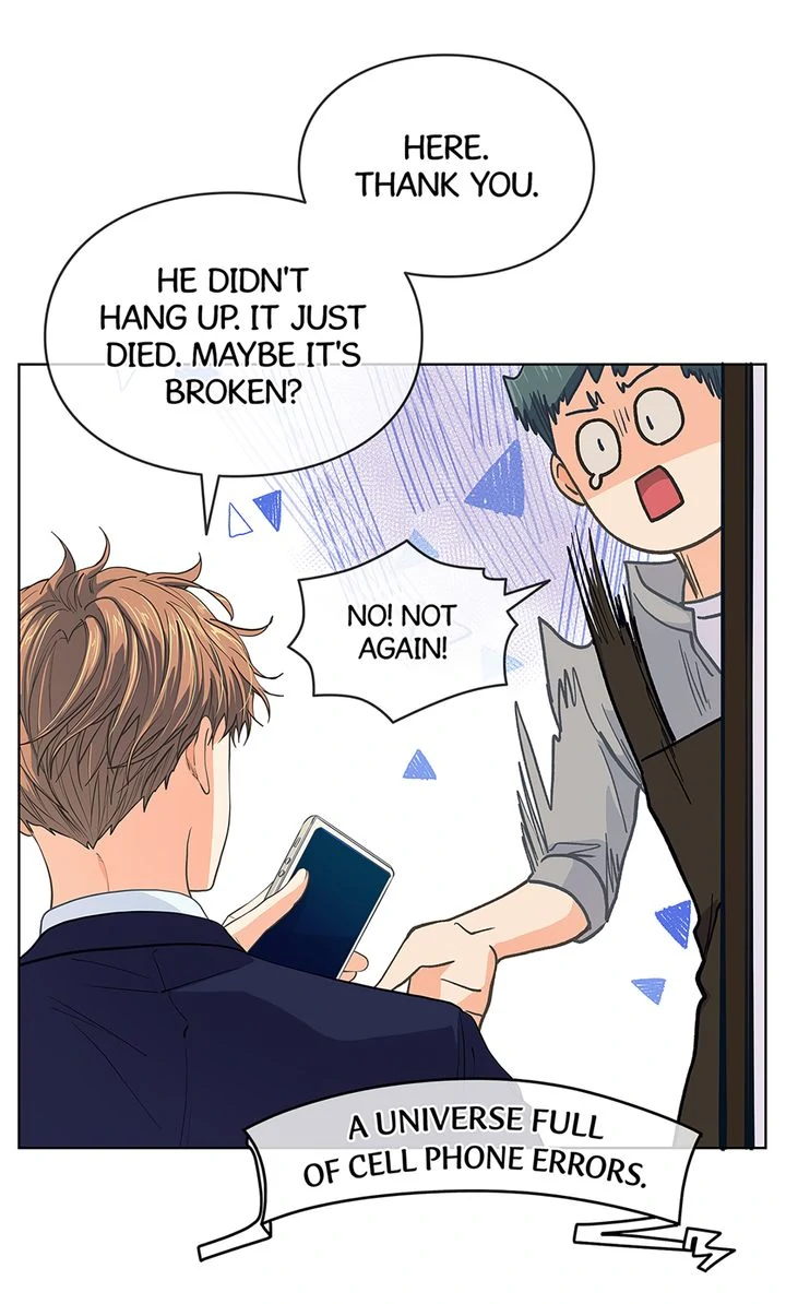 The Strange Story of a Guy Next Door And a Novelist Chapter 141 - page 43