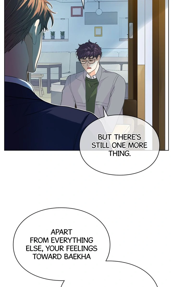 The Strange Story of a Guy Next Door And a Novelist Chapter 141 - page 49