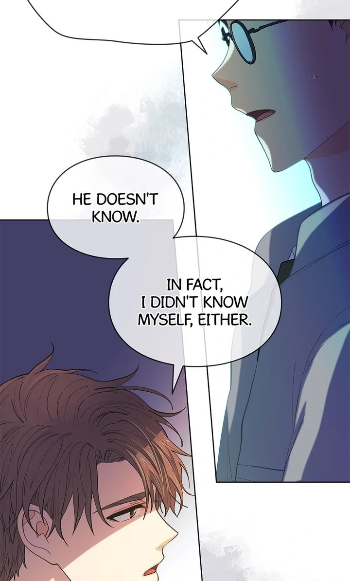 The Strange Story of a Guy Next Door And a Novelist Chapter 141 - page 5