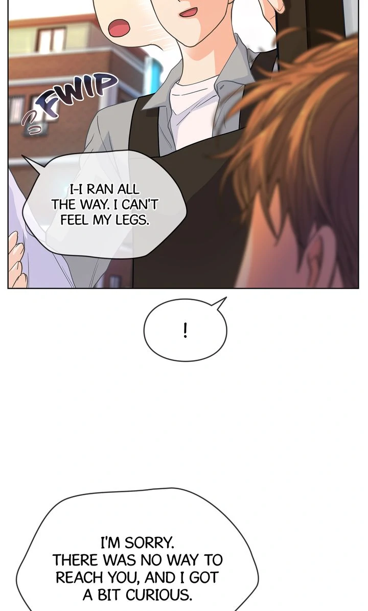 The Strange Story of a Guy Next Door And a Novelist Chapter 141 - page 54