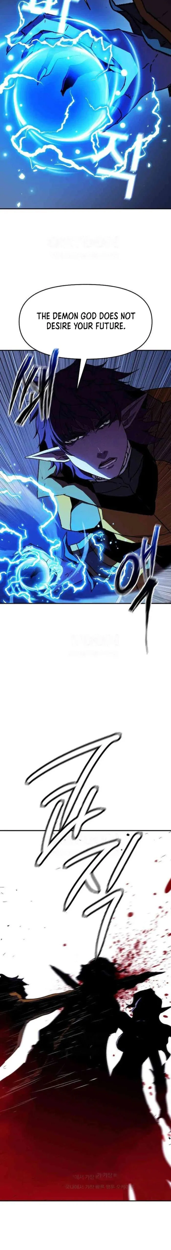 I BECAME A TERMINALLY-ILL KNIGHT Chapter 62 - page 22