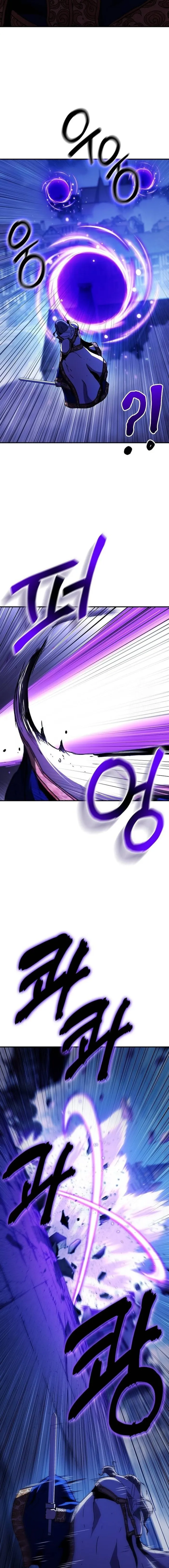 I BECAME A TERMINALLY-ILL KNIGHT Chapter 67 - page 12