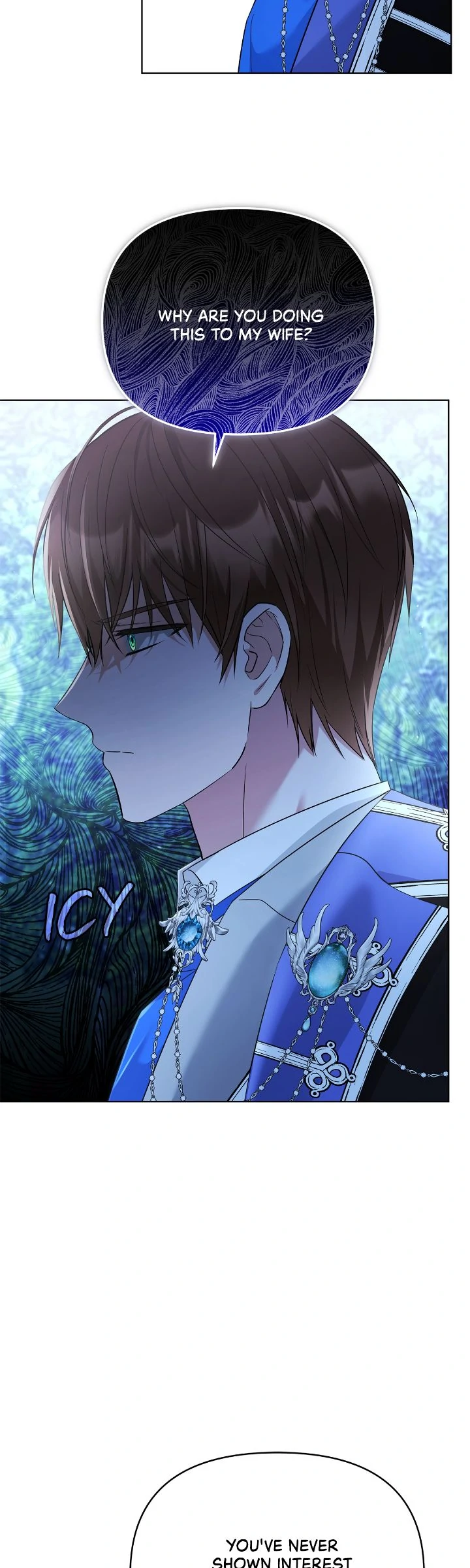 The Ugly Lady’s Secret Pouch Chapter 58 - page 15