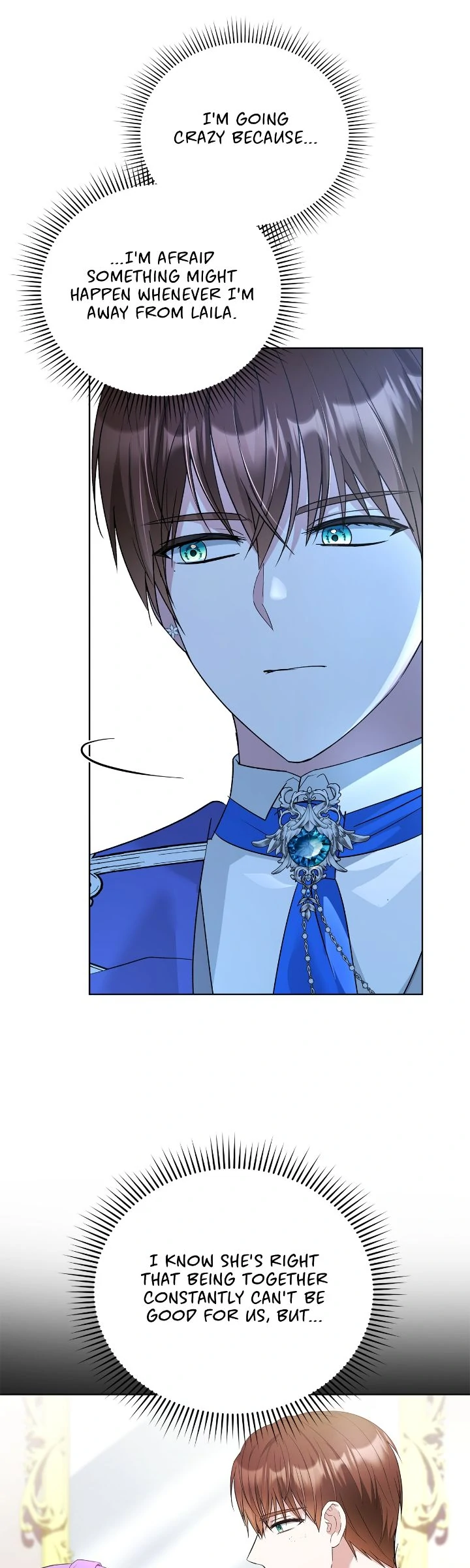 The Ugly Lady’s Secret Pouch Chapter 58 - page 3