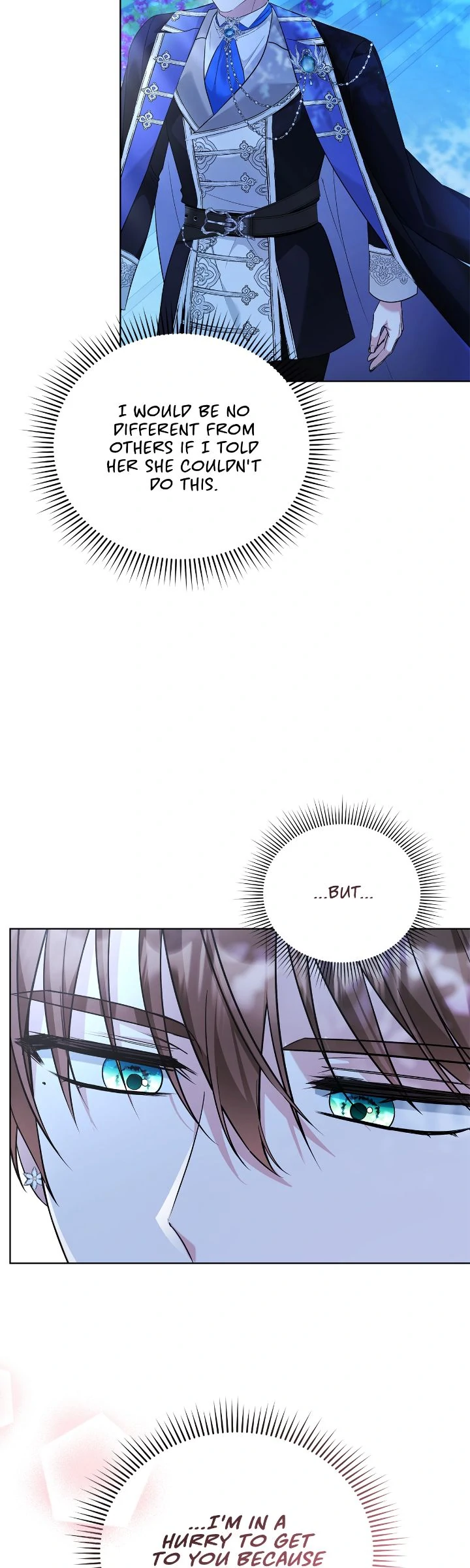 The Ugly Lady’s Secret Pouch Chapter 58 - page 6