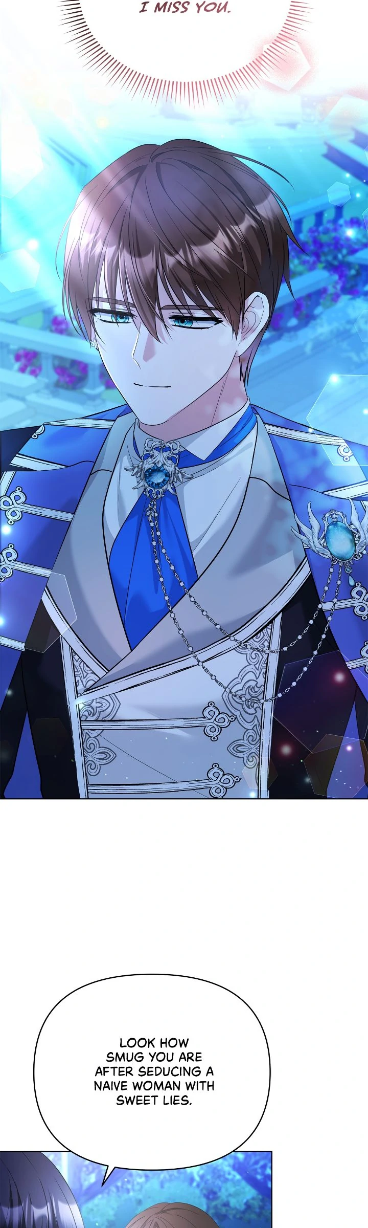 The Ugly Lady’s Secret Pouch Chapter 58 - page 7