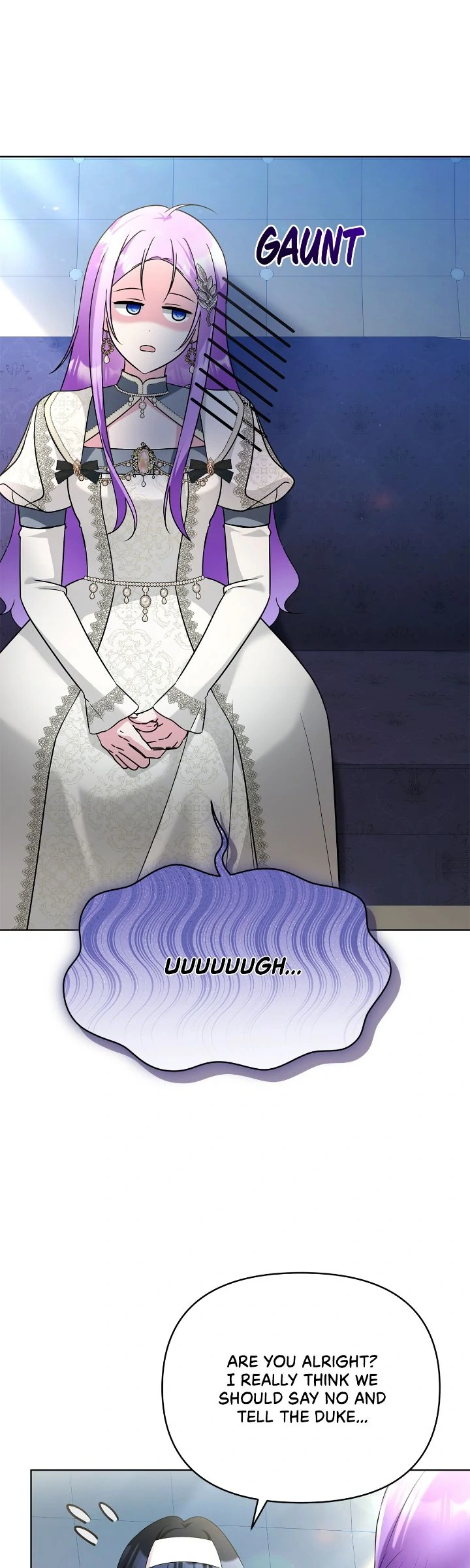 The Ugly Lady’s Secret Pouch Chapter 59 - page 16