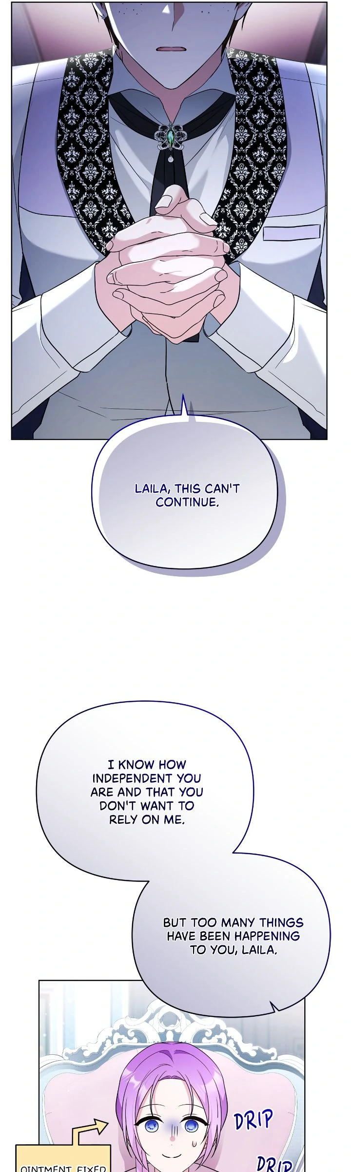 The Ugly Lady’s Secret Pouch Chapter 59 - page 19