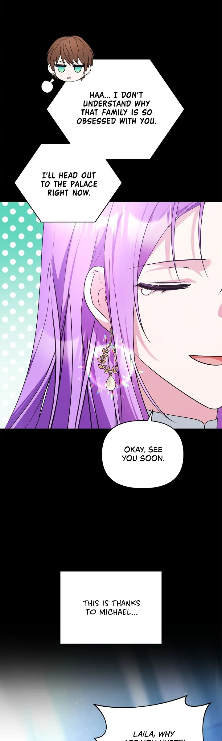 The Ugly Lady’s Secret Pouch Chapter 59 - page 35