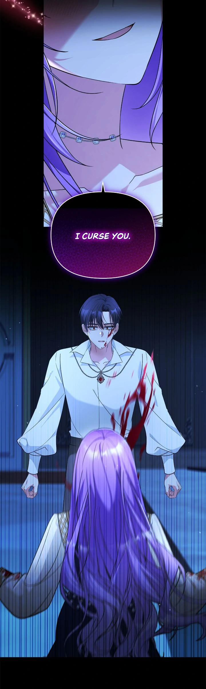 The Ugly Lady’s Secret Pouch Chapter 60 - page 10