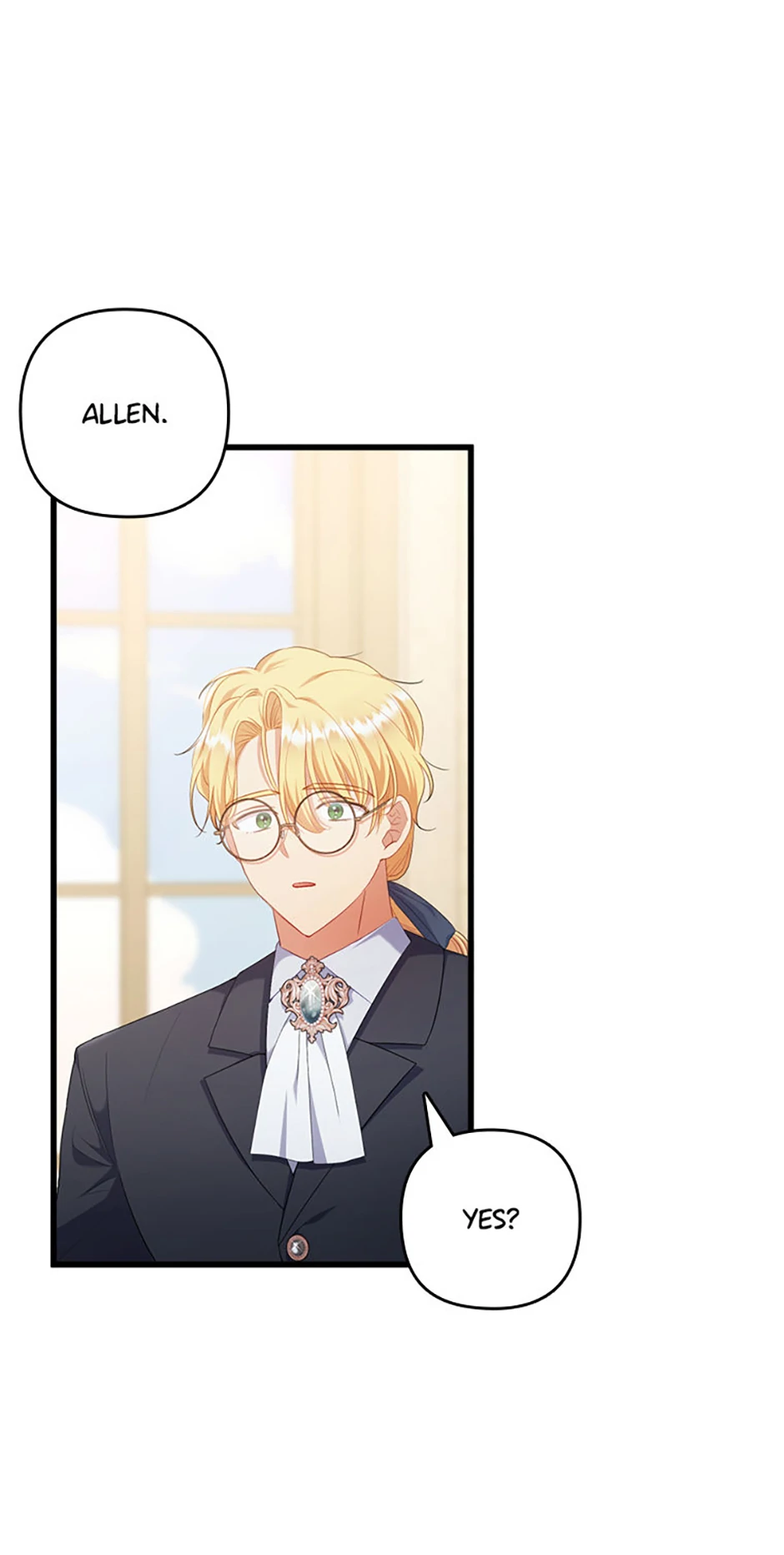 You've Got the Wrong Girl Chapter 91 - page 1