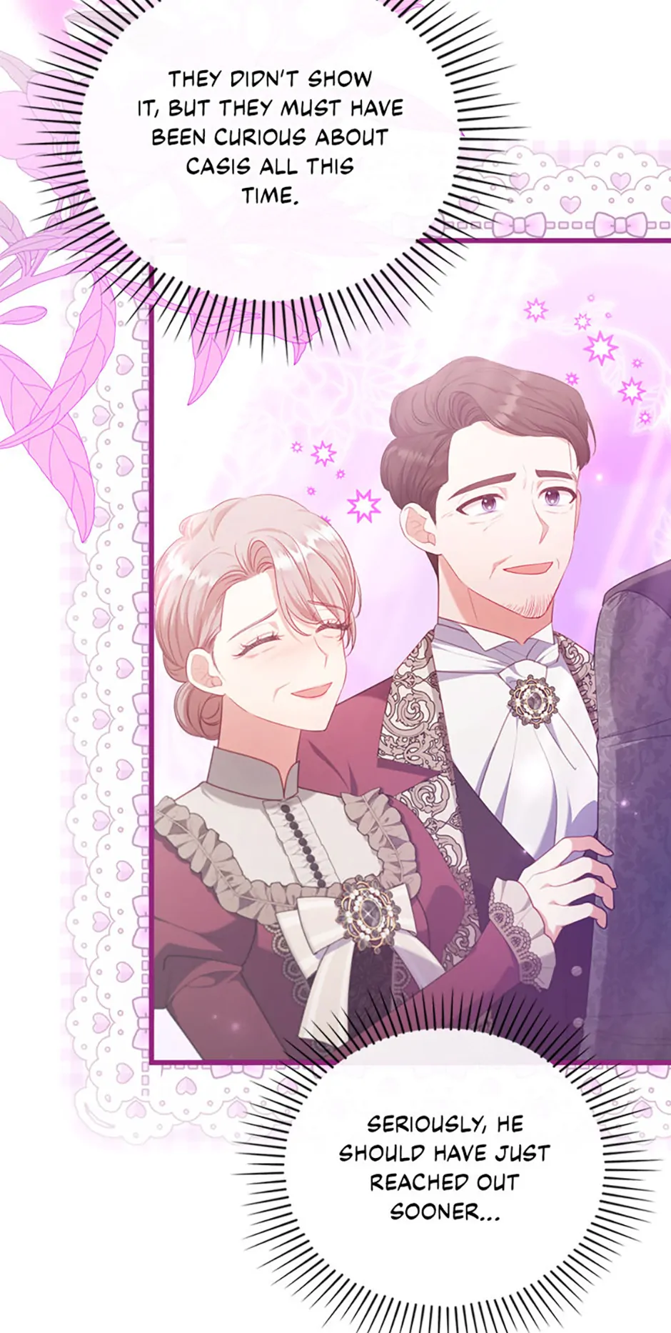 You've Got the Wrong Girl Chapter 91 - page 22