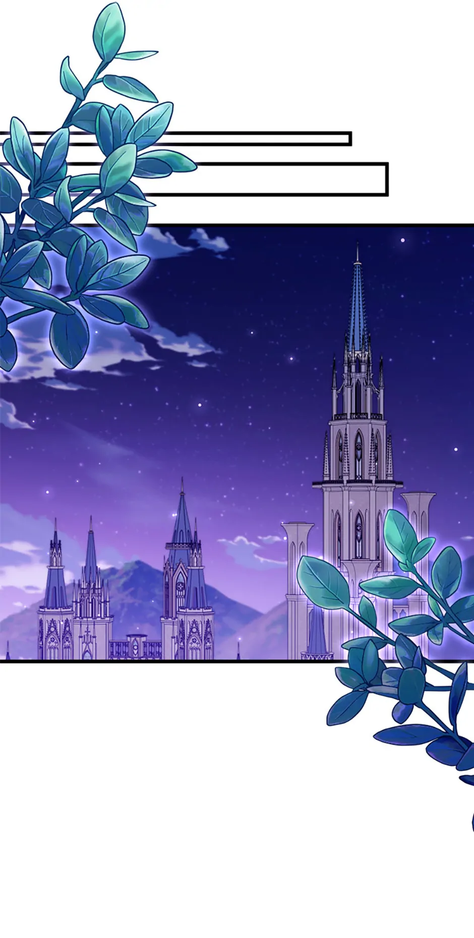 You've Got the Wrong Girl Chapter 91 - page 29