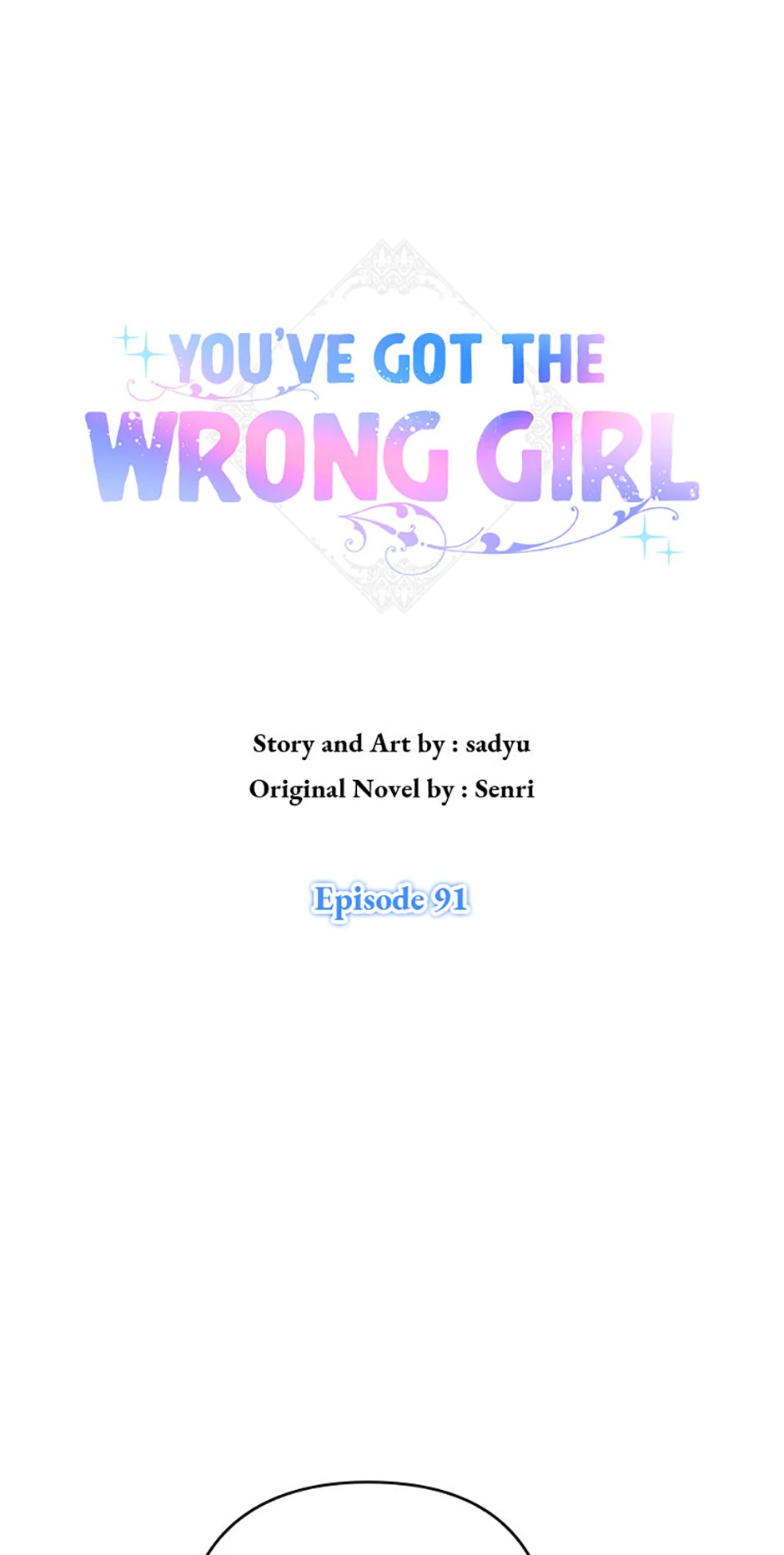 You've Got the Wrong Girl Chapter 91 - page 4