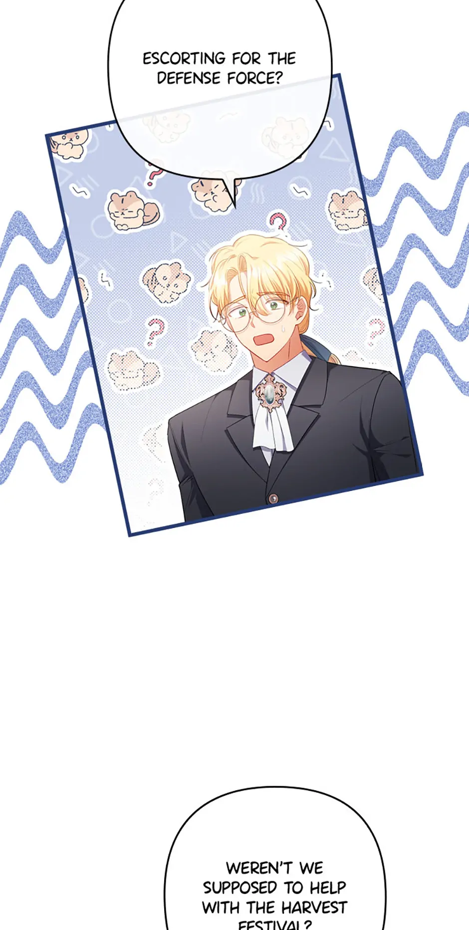 You've Got the Wrong Girl Chapter 91 - page 5