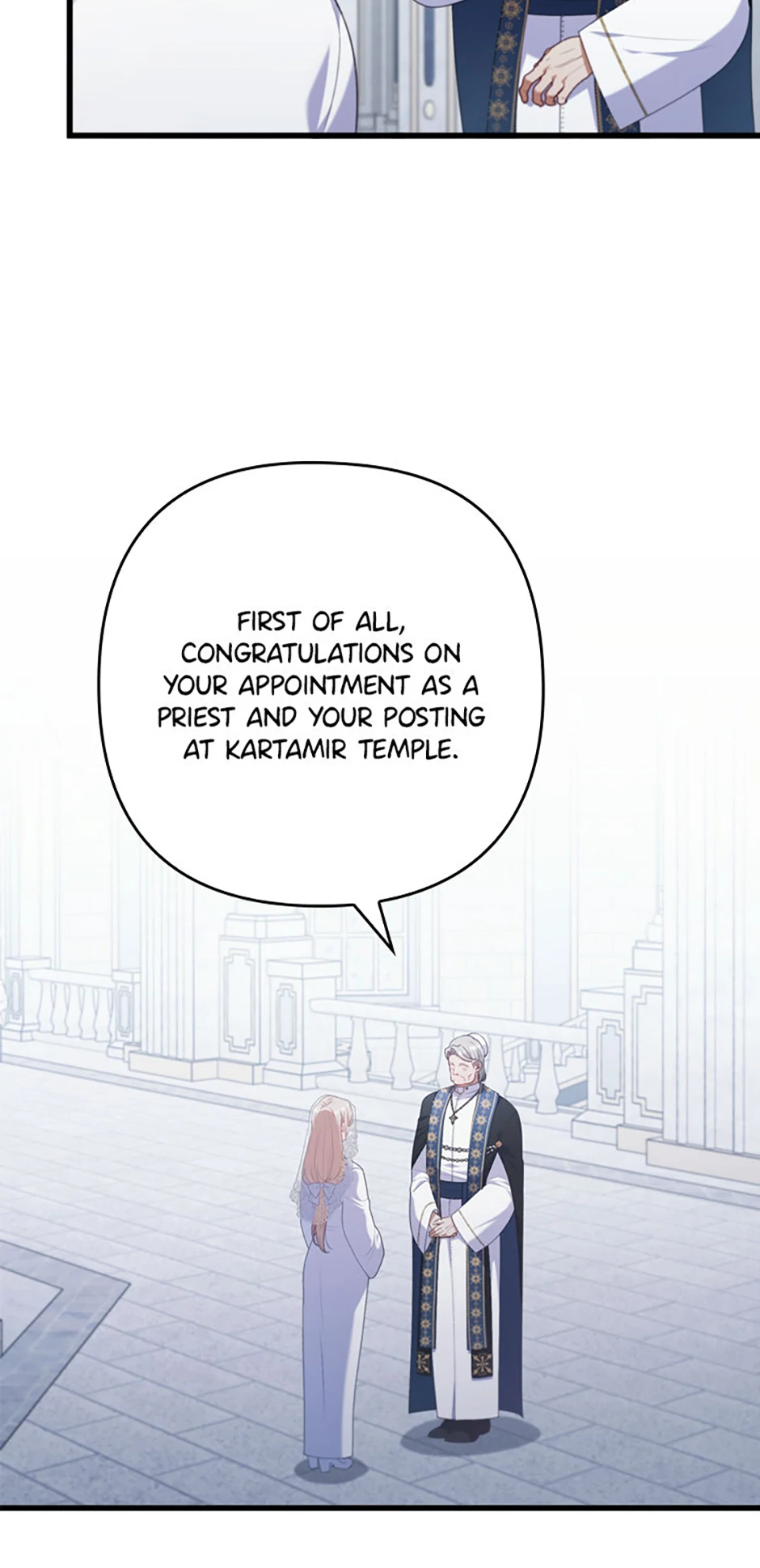 You've Got the Wrong Girl Chapter 92 - page 52