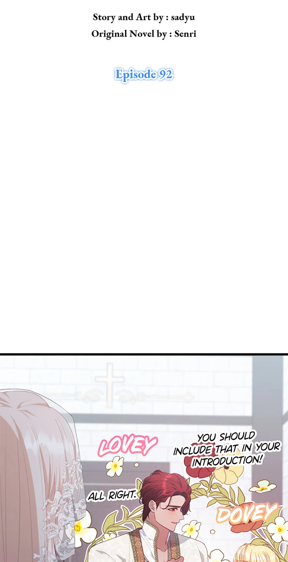 You've Got the Wrong Girl Chapter 92 - page 6