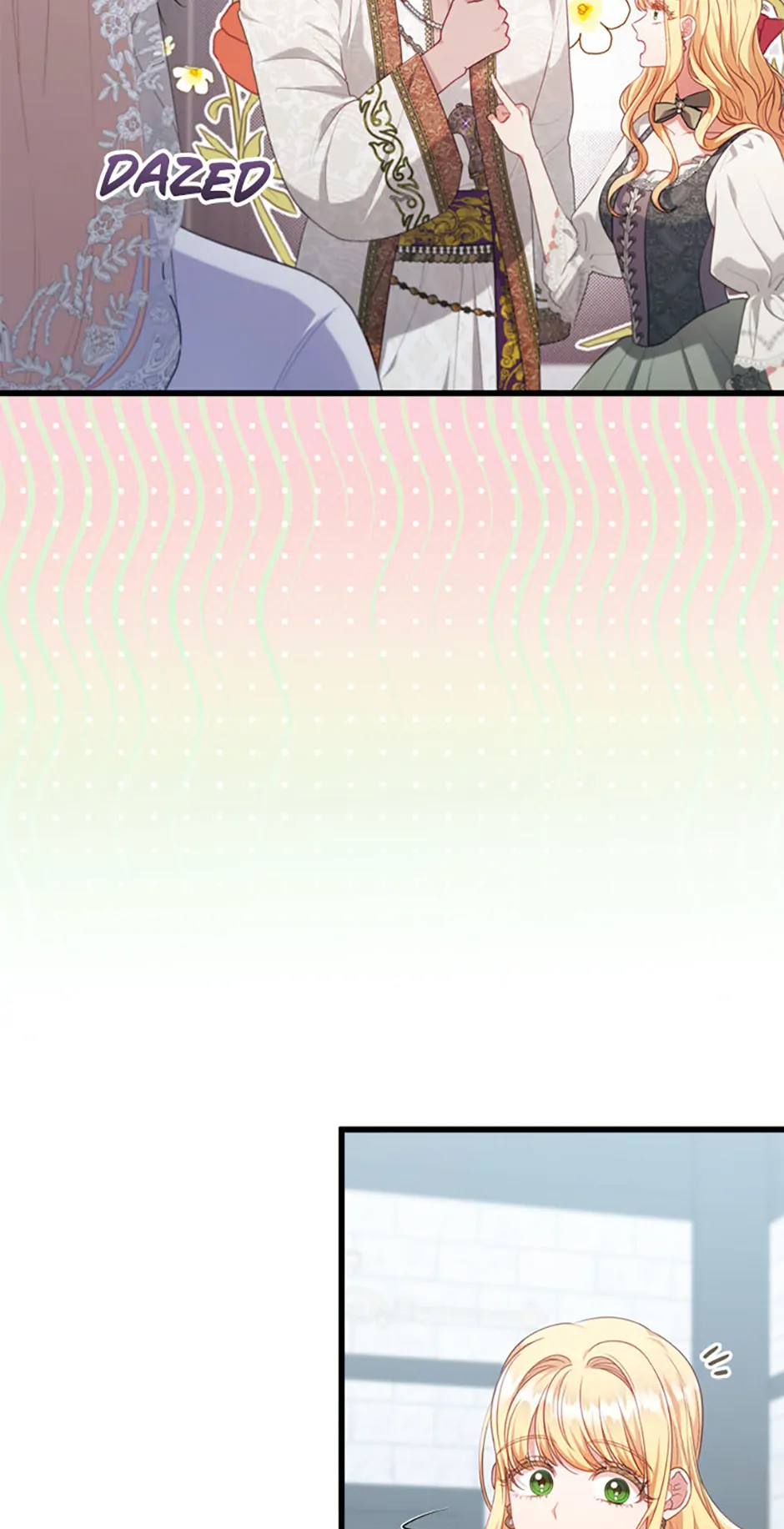 You've Got the Wrong Girl Chapter 92 - page 7