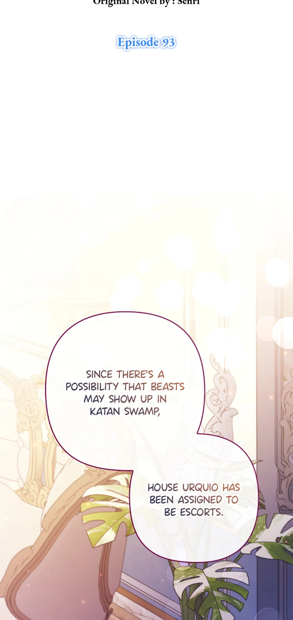 You've Got the Wrong Girl Chapter 93 - page 5