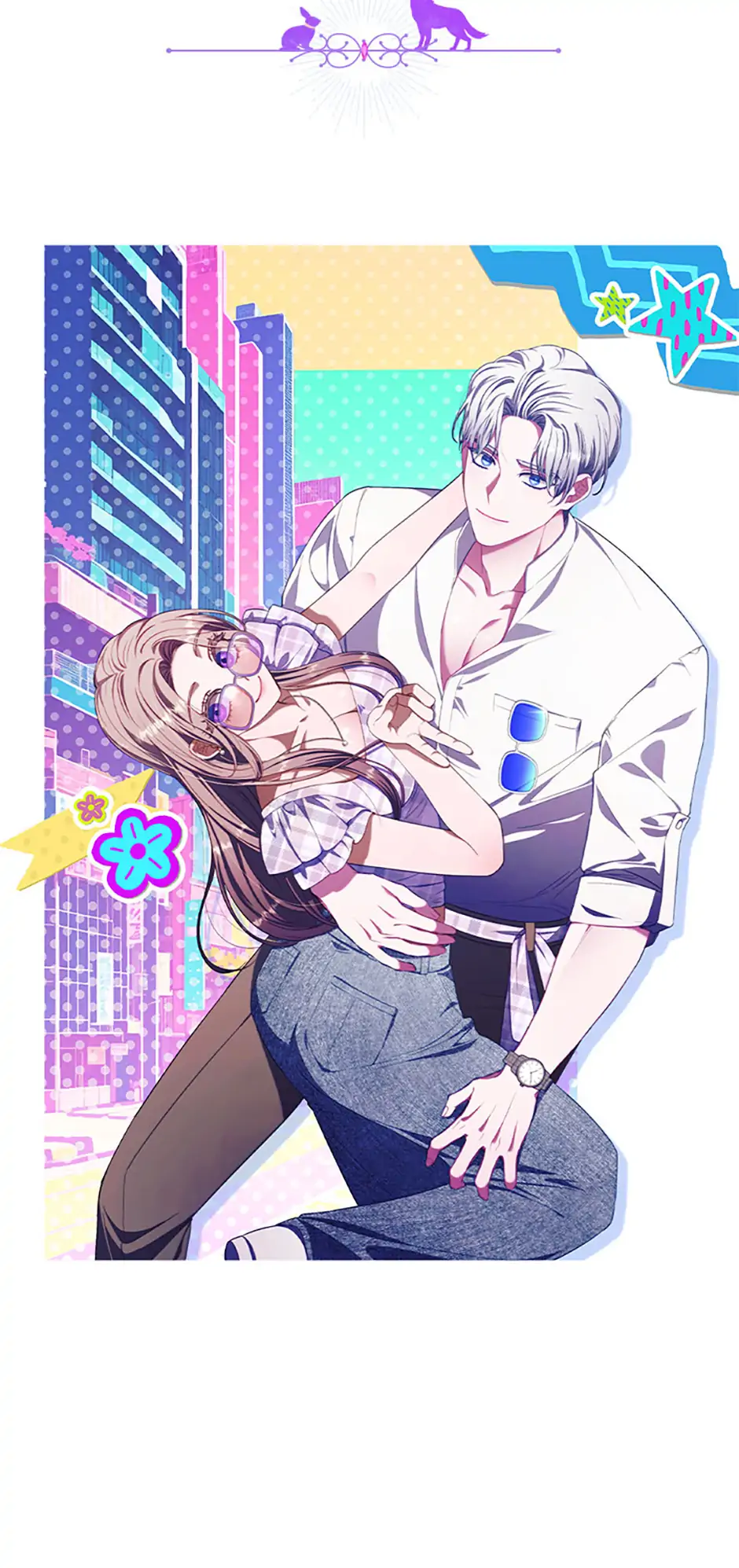 You've Got the Wrong Girl Chapter 93 - page 74