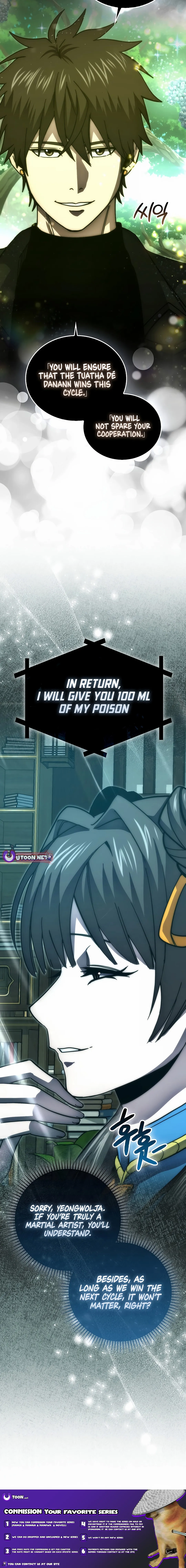 Demon Lord’s Martial Arts Ascension Chapter 111 - page 18