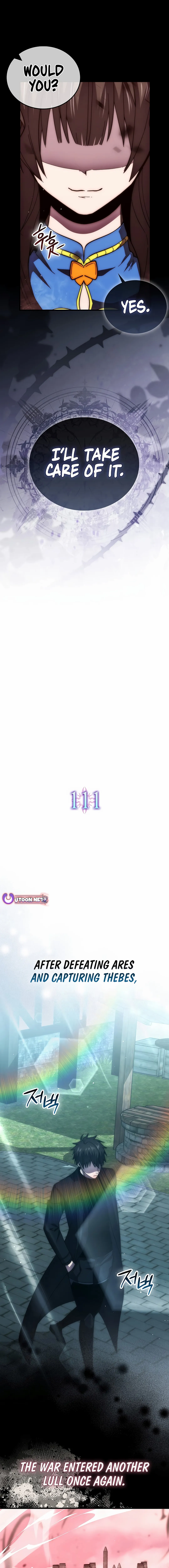 Demon Lord’s Martial Arts Ascension Chapter 111 - page 5