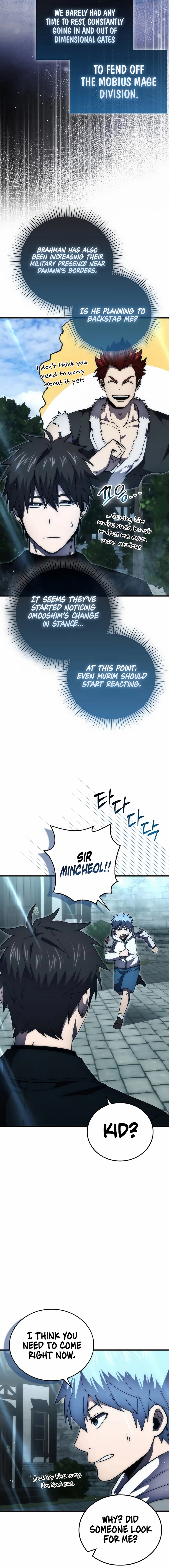 Demon Lord’s Martial Arts Ascension Chapter 111 - page 7