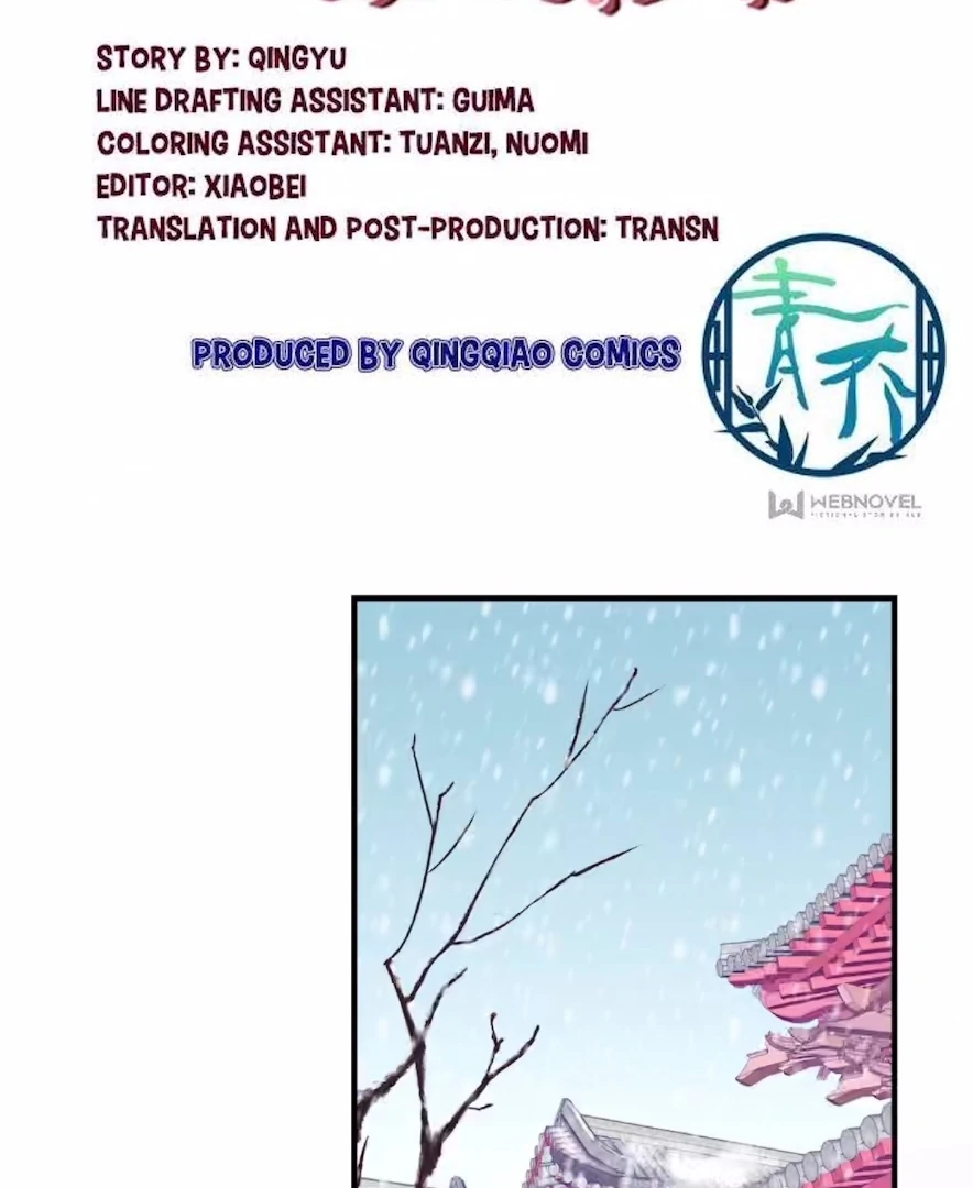 The Temptation of a Cat Demon Chapter 111 - page 36