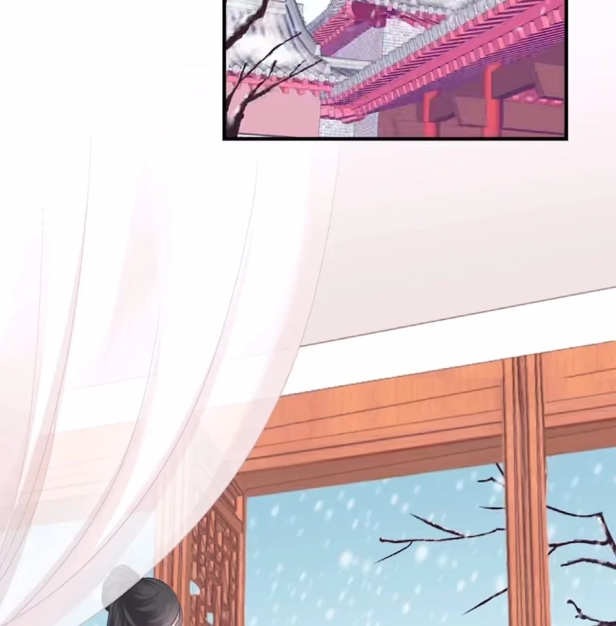 The Temptation of a Cat Demon Chapter 111 - page 37