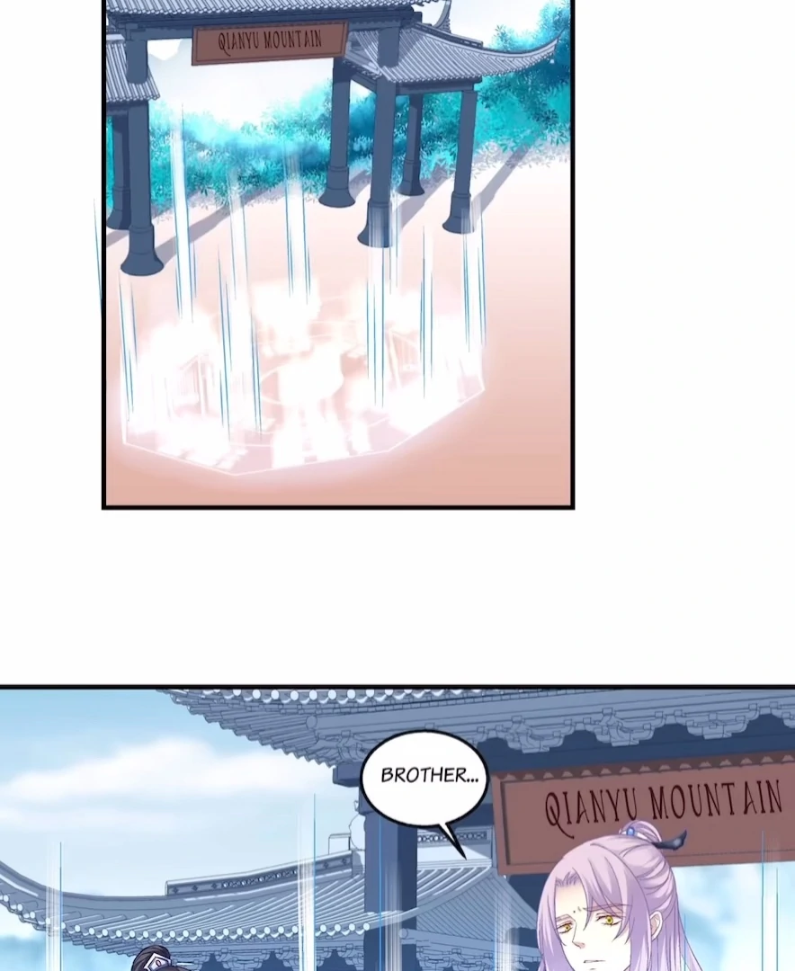 The Temptation of a Cat Demon Chapter 111 - page 61