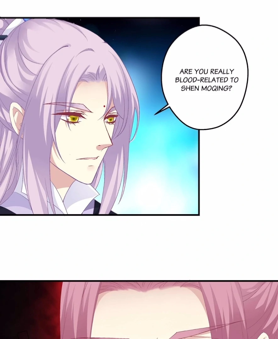 The Temptation of a Cat Demon Chapter 111 - page 67