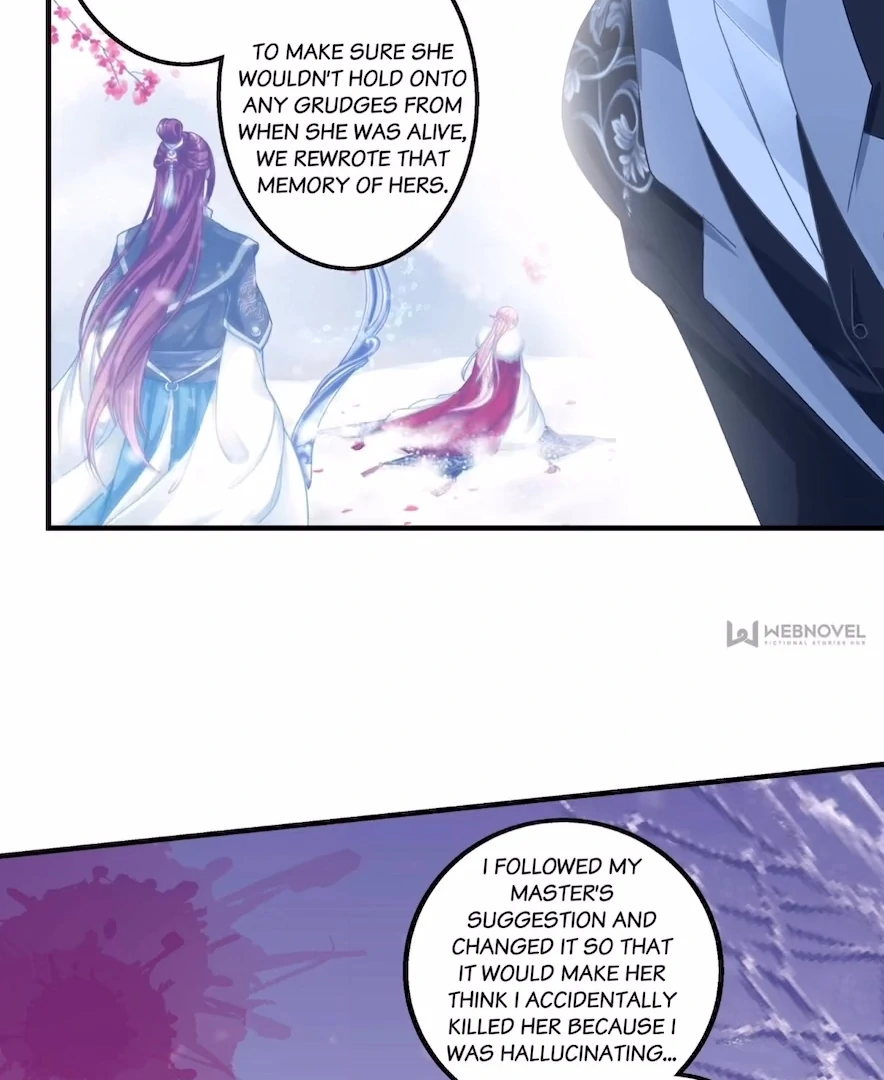 The Temptation of a Cat Demon Chapter 131 - page 23