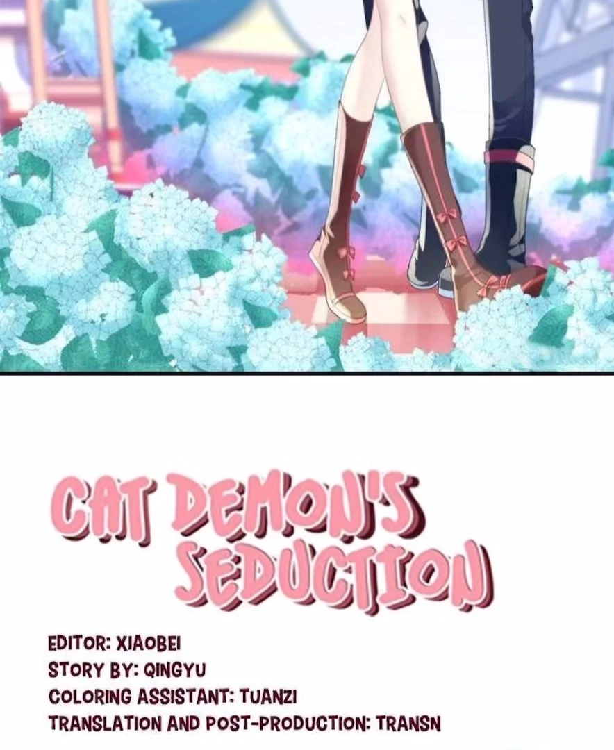 The Temptation of a Cat Demon Chapter 131 - page 43
