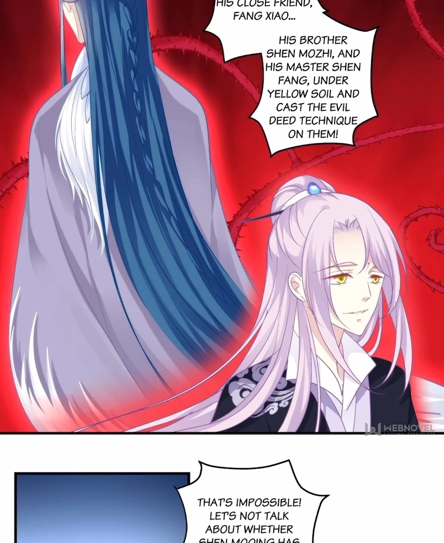 The Temptation of a Cat Demon Chapter 131 - page 62