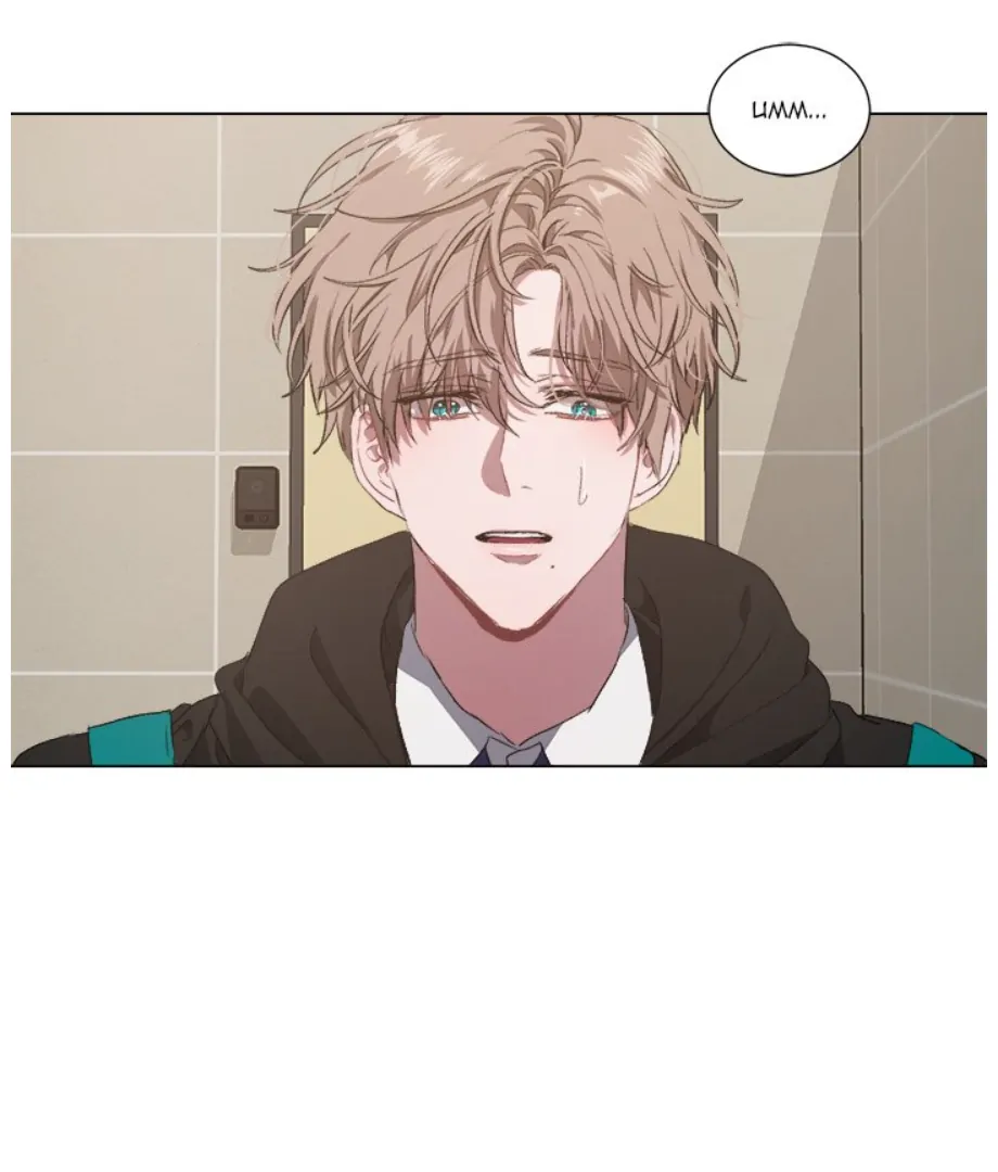 The Spring of the Sea Chapter 31 - page 18