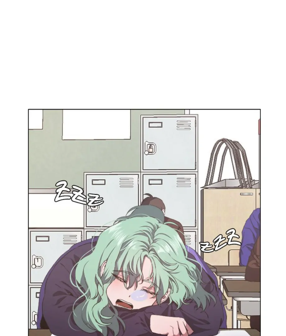 The Spring of the Sea Chapter 31 - page 43